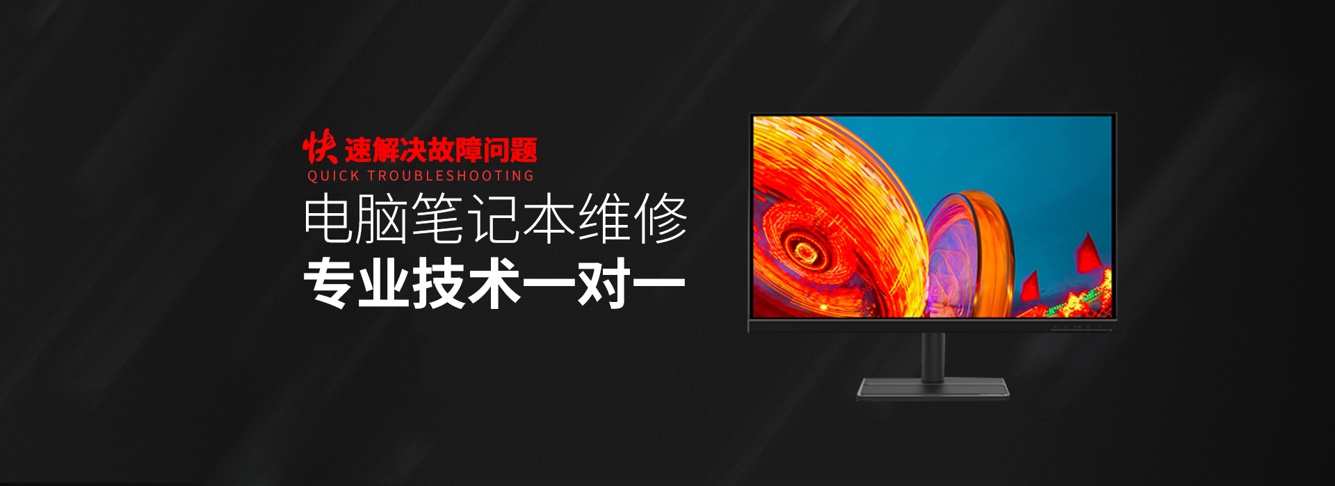 华硕售后电话人工服务